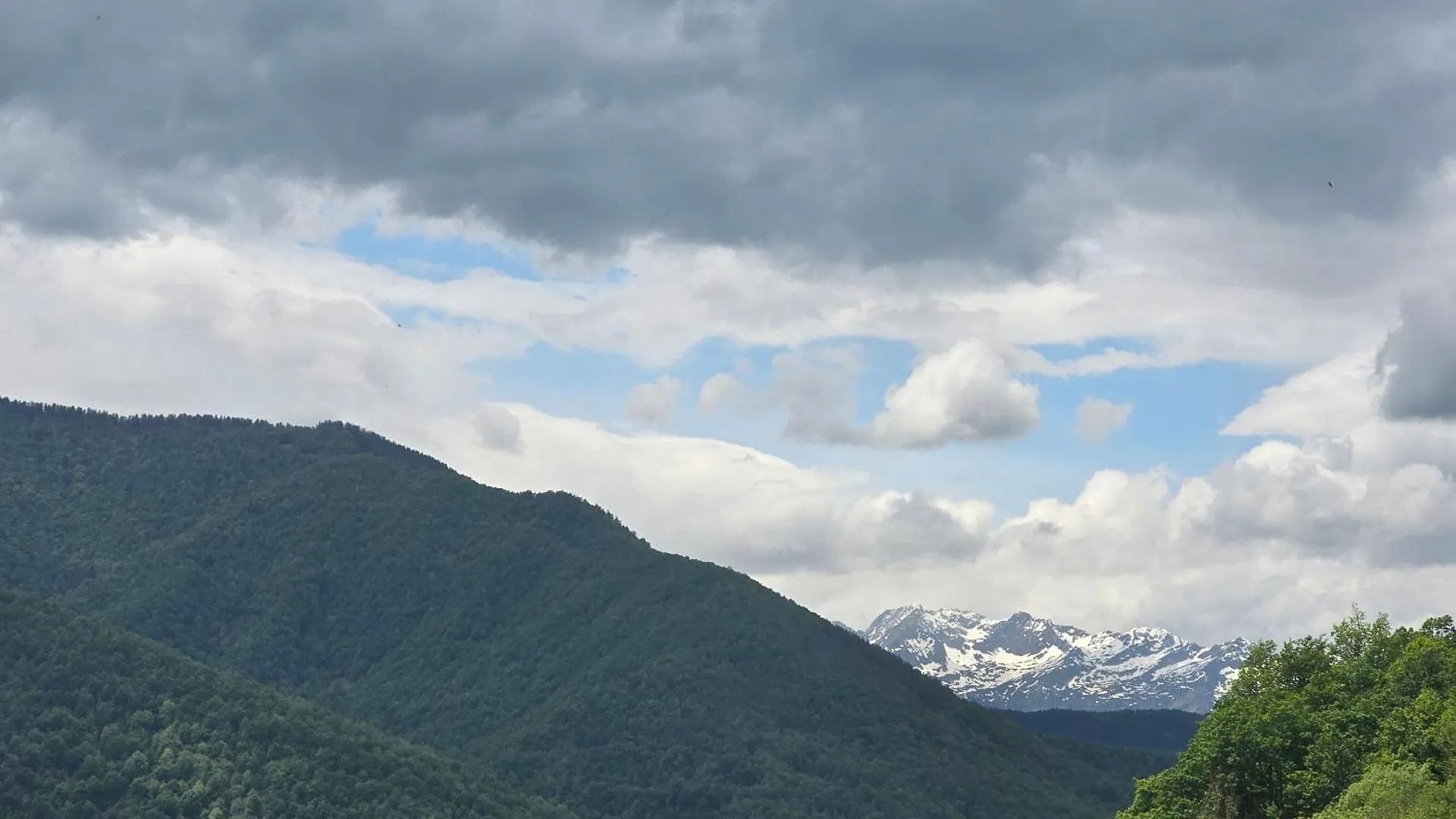 Nid Panoramique Βίλα Massat Γαλλία